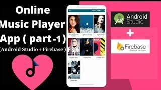 Online Music player App Android studio using Firebase Database (Demo video 1)