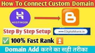 Setup Custom domain in blogger 2024 | Blogger me custom domain keise add kare | Blogger Setup