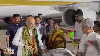 Lok Sabha Polls: HM Shah Arrives in Agartala to Address Election Rallies | News9
