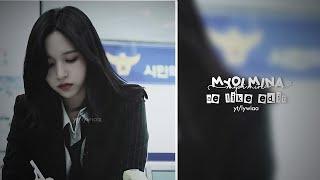 Myoi Mina Ae Like Velocity Edit