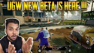 UGW BETA EARLY ACCESS | NEW GRAPHICS + OPTIMISATION - UGW EARLY ACCESS ULTRA GRAPHICS GAMEPLAY 