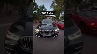 Eng Arzoni BMW X5 X-Drive 40i Egalarini Nomeri Telegram kanalda