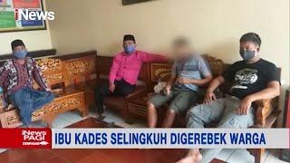 Kecamatan Nguling Laporkan Perkara Ibu Kades Selingkuh ke Pemkab Pasuruan - iNews Pagi 24/03