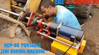 Portable Line Boring Machine KCP40