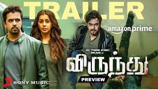 Virundhu Trailer Tamil | Virunnu Tamil Dubbed Movie Review | Arjun | Nikki Kalrani |  Prime Video