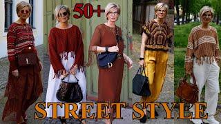 СТРИТ СТАЙЛ ГеРМаНИЯ️КАК БыТь СтИлЬНоЙ в 50+️СаМа СеБе ДиЗаЙнЕр️STREET STYLE#TEFI Германия