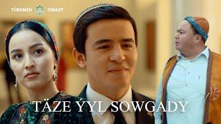 Türkmen Owazy | TÄZE ÝYL SOWGADY film 2023