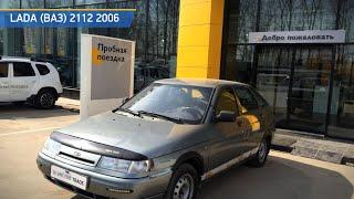 LADA (ВАЗ) 2112 с пробегом 2006