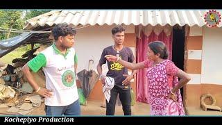 Double jaway // New santali comedy video 2024 // Kochepiyo Production