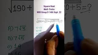 Square Root Shortcuts Tricks| Maths Tricks| Algebra for RRB Group D Exam 76 |#shorts