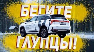 ЭТО ЛУЧШЕ ТВОЕЙ МАШИНЫ!НОВЫЙ CHANGAN CS75 PLUS. Наш выбор - тачки прошлого!