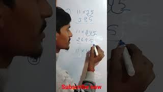 math tricks || multiple tricks | mathematics ka tricks || #tricks #trick #short #shorts #viralvideos