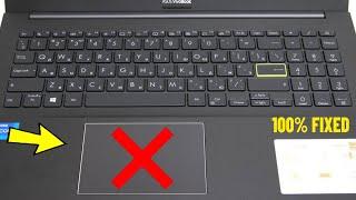 Fix Asus Touchpad Not Working in Windows 11 / 10 | How To Solve asus Laptop touchpad Problmes 