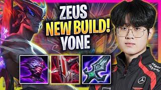 ZEUS TRIES NEW YONE BUILD! - T1 Zeus Plays Yone TOP vs Gwen! | Season 2024