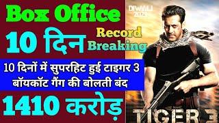 Tiger 3 Box Office Collection | Tiger 3 9th Day Collection, Tiger 3 10th Day Collection, Salman khan