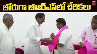 Maharashtra BRS Leaders Joining in BRS Party In Presence Of CM KCR | T News