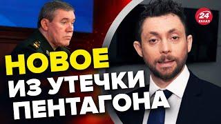 ОЛЕВСКИЙ о возможном конце войны: Что планировал ГЕРАСИМОВ?