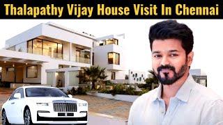 Thalapathy Vijay House Visit | #vijayhouse | #vijayhouseinchennai | #celebrityhousevisit | #leo