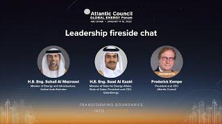 Leadership fireside chat with H.E. Eng. Suhail Al Mazrouei & H.E. Eng. Saad Al Kaabi