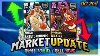 NBA 2K21 MYTEAM MARKET CRASH! USE THESE FILTERS! BEST CARDS TO BUY/SELL! MARKET UPDATE OCTOBER 2ND