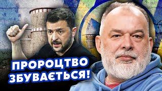 ШЕЙТЕЛЬМАН: Екстрено! РФ готує ЯДЕРНУ КАТАСТРОФУ. Зеленський ВЖЕ ПОПЕРЕДИВ.Під атакою АЕС@sheitelman