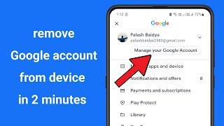 How to remove gmail account from android