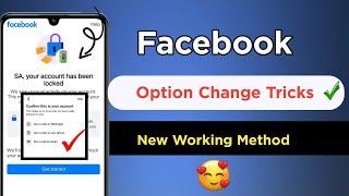 Facebook Your Account Has been locked 2024 Fb Lock Account me Option Kaise Change kare Working Trick