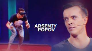 arseniy popov | swing it