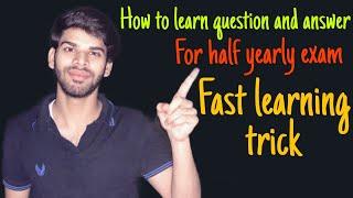 How to learn question and answer fast | fast learning trick | hamari kaksha