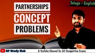 Partnerships Concept and Problems | Analytical Skills Concepts