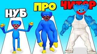 ЭВОЛЮЦИЯ КАЧКА ХАГИ ВАГИ, МАКСИМАЛЬНЫЙ УРОВЕНЬ! | Poppy Run 3D Play Time