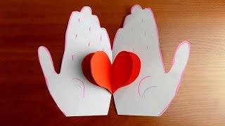 Valentine made of paper with his own hands