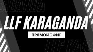 Saryarqa nan - ЖасАқ. Жоғарғы Лига