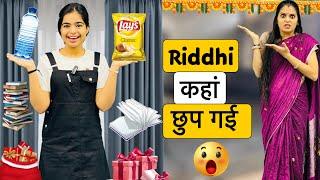 RIDDHI KAHA CHUP GAYI || BACCHO PAR PADHAI KA BOJH || Riddhi Ka Show