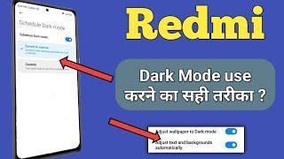 How to fix dark mode not working in Redmi | miui 13 dark mode secret settings