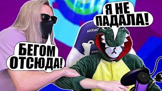 УПАЛ В ТАВЕРЕ - ОТДАЛ КОМНАТУ!