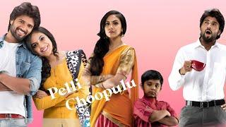 Pelli Choopulu(2016)||Vijay Deverakonda||Ritu Varma||Priyadarshi||movie fact and Review)