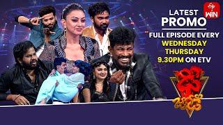 Dhee Jodi Latest Promo| 8th & 9th January 2025 | Every Wed & Thu @9:30pm | Vijay Binni, Hansika |ETV