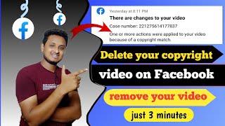 Facebook copyright video delete 2023 / How to delete copyright video on facebook