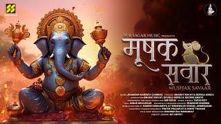 Mushak Savaar | Jigardan Gadhavi | New Song 2023 | Lord Ganesh Song | Jigrra | Ganesh Chaturthi