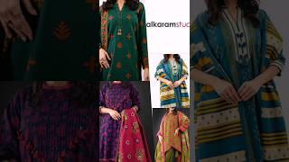 Alkaram winter collection 2023 | Alkaram sale 2023 | Alkaram studio #alkaram