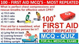 first aid mcqs | first aid mcqs questions and answers | uppsc staff nurse classes 2023 | #nclexexams