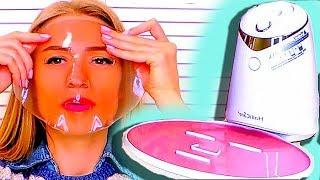 МАСКА МАШИНА Сделай Любую КОЛЛАГЕНОВУЮ МАСКУ ДОМА Face Mask Machine DIY Homemade Natural Fruit & Veg