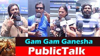 Gam Gam Ganesha Movie Publictalk | Anand Devarakonda | Friday Poster