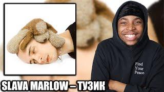 SLAVA MARLOW – ТУЗИК FULL ALBUM REACTION || These transitions were fire 