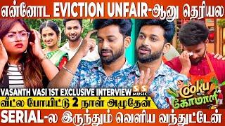 Shaalin Zoya உள்ள இருக்குறதுக்கு காரணம் Cooking இல்ல! Vasanth Vasi 1st Exclusive | Cooku with Comali