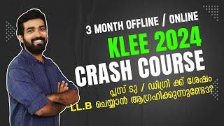 KLEE 2024 | 3 Month crash course for Kerala Law Entrance Examination 2024 | LLB Entrance Coaching