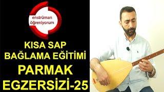 Kısa Sap Bağlama Egzersiz 25 (Teller Arasında Parmak Pratikleri) (English Subtitles)