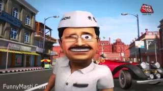 Kejriwal Ki Motor Chali Pam Pam Pam  so Sorry hd funny vedio