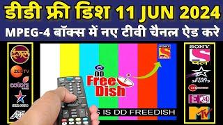 DD Free Dish Add 60 New Channels  | How to Add New Channels in DD Free Dish MPEG-4 HD Box 